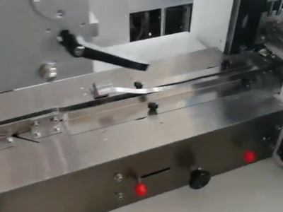 自動包裝機的操作視頻